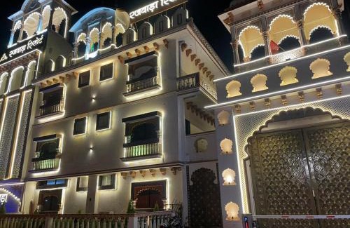Raipur Hotel | RAJWADA RESORT & HOTEL