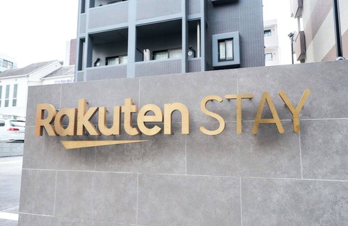 Chuo-ku Apartment | Rakuten STAY Fukuoka Yakuin Shopping Panda RoomT/Fukuoka Fukuoka