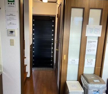 Hanamigawa House | Rakuten Stay [Homelike Makuhari Hongo] - Vacation STAY 16003v