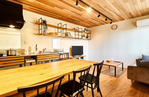 Imari House | Rakuten STAY HOUSE WILL STYLE Saga Imari