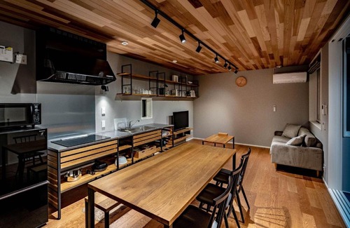 Omihachiman House | Rakuten STAY HOUSE x WILL STYLE Hachimanbori 101