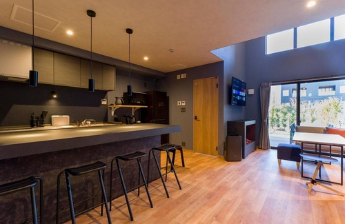 Itamuro Onsen House | Rakuten STAY VILLA Nasu Pets allowedWhole rental/Nasu-Gun Tochigi