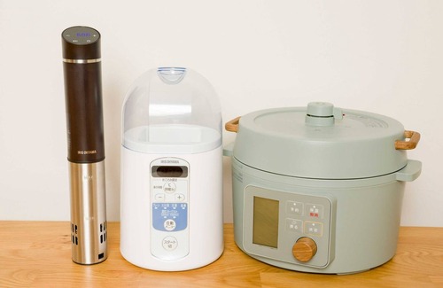 Itamuro Onsen House | Rakuten STAY VILLA Nasu with cooking appliances/Nasu-Gun Tochigi