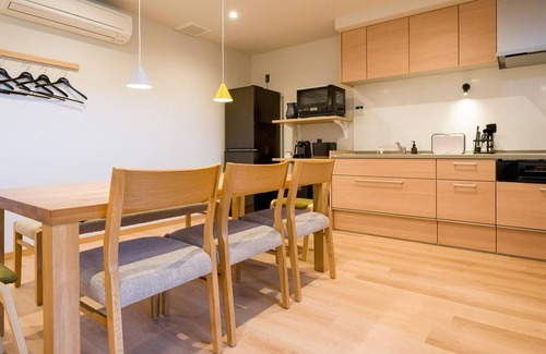 Itamuro Onsen House | Rakuten STAY VILLA Nasu with cooking appliances/Nasu-Gun Tochigi
