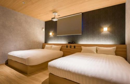 Shinkashio Onsen House | Rakuten STAY VILLA Nasu Villa Type Capacity of 10 persons