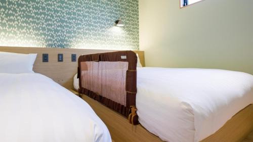 Shinkashio Onsen House | Rakuten STAY VILLA Nasu Villa Capacity of 10 persons with Kitchen Tools Type No pet allowed