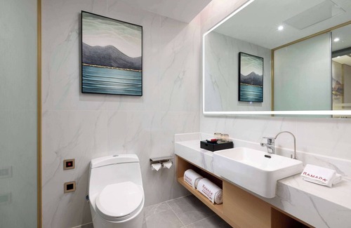 Changsha County Hotel | Ramada by Wyndham Changsha East