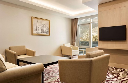 Gumushane Hotel | Ramada by Wyndham Gumushane