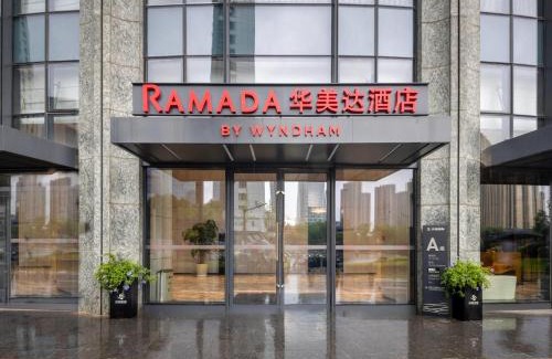 Yuhang District Hotel | Ramada by Wyndham Hangzhou Yuhang