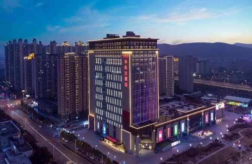 Xiangcheng Hotel | Ramada By Wyndham Xiangyang Xiangcheng