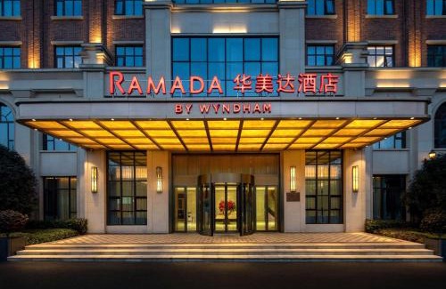 Yicheng District Hotel | Ramada by Wyndham Zhumadian West Station