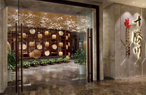 Chancheng Hotel | Ramada Foshan Hotel