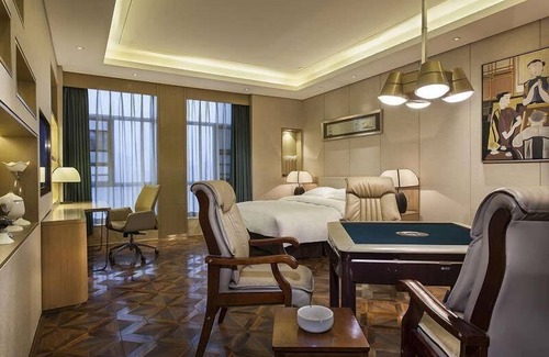 Fu Rong Hotel | Ramada Plaza by Wyndham Changsha South