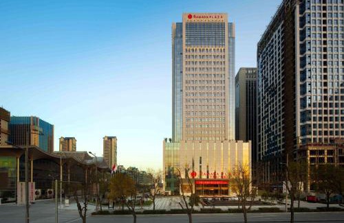 Yanta Qu Hotel | Ramada Plaza by Wyndham Xi'an South