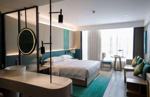 Taojiang County Hotel | Ramada Yiyang Taojiang