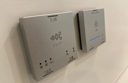 Susukino Hotel | Randor Hotel Sapporo Suites