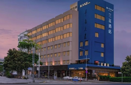 Shekou Hotel | RANZ HOTEL