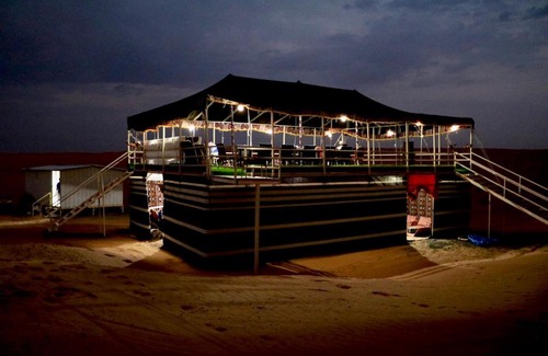 Bidiya Other | Rashid Desert Private Camp