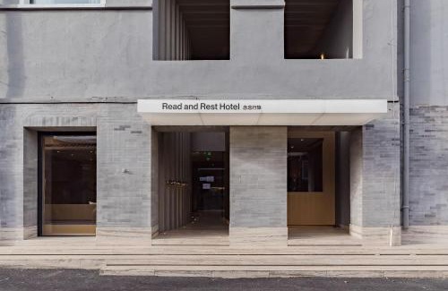 Dongcheng Hotel | Read and Rest Hotel