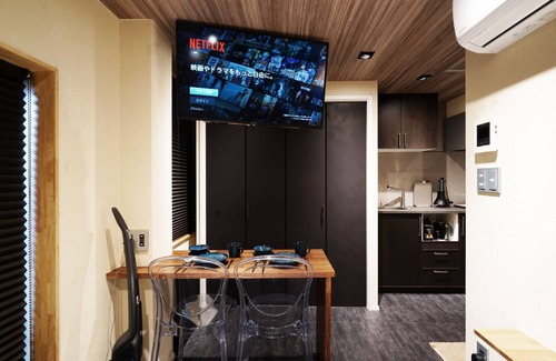 Ikejiri Apartment | Real Life SANGENJAYA STUDIO 2Pax Shibuya