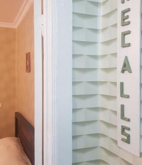 Samtredia Apartment | Recalls