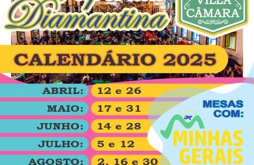 Diamantina House | Recanto Alto da Glória