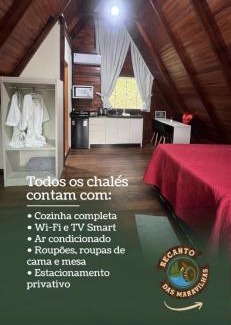 Camboriu Cabin | Recanto das maravilhas Chalés e eventos