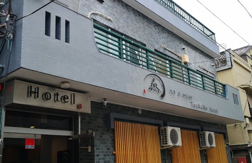 Yanagibashi Hotel | Recommended for longterm stays on business trips /Taito-ku Tokyo