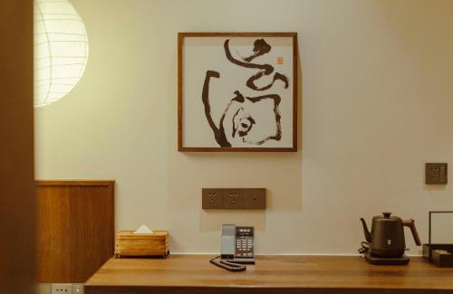 Wangfujing Shopping Area Hotel | Reconstruction of ChaoDongli Cultural Hotel - Beijing Wangfujing Branch