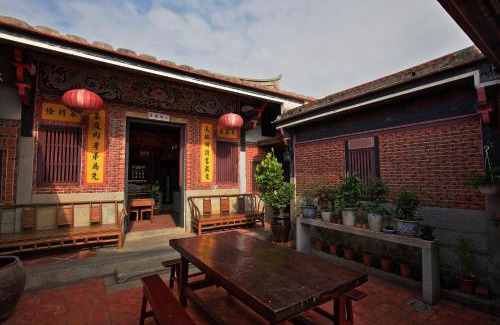 Jinsha House | Red Tomato B&B