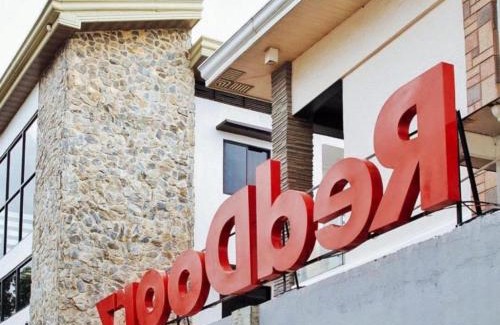 Canloan City Hotel | RedDoorz at RHR Tourist Inn Canlaon