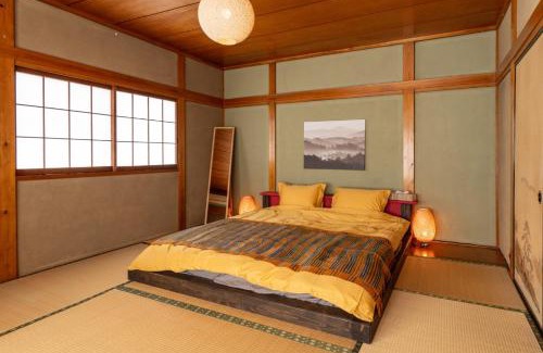 Iwaki House | Refugio del Café - Vacation STAY 92035v