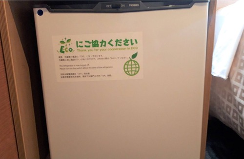 Narita House | Regular plan No smoking in all rooms without mea / Narita Chiba