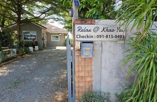 Khanong Phra House | Relax @ Khao Yai