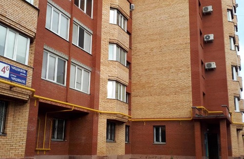 Nizhnekamsk Apartment | RELAx