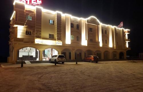 Ibri Hotel | Remal Ibri hotel