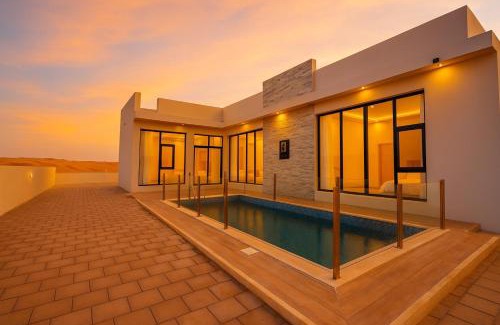Bidiya Resort | Remal Resort