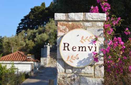 Skopelos Apartment | Remvi Apartments