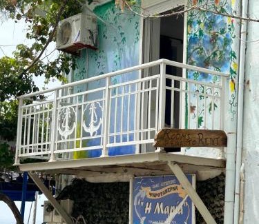 Melinta Apartment | Rena's Rooms Μελίντα