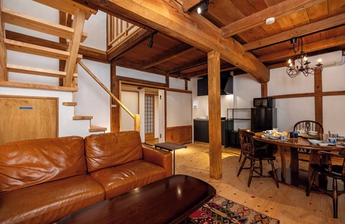 Hida House | Rent the whole house A villa where you can volun/Hida Gifu