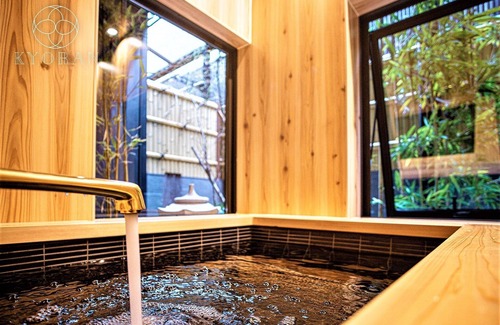 Karasuma House | Rental cypress bath Garden Aotake observation /Kyoto Kyōto