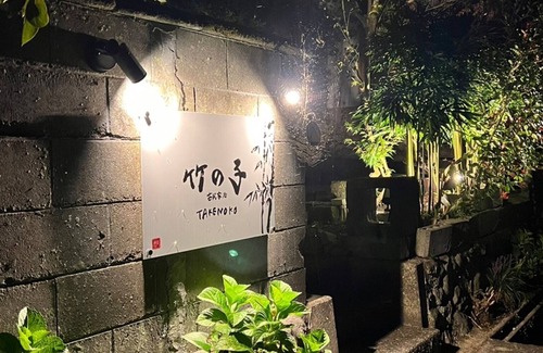Hita House | Rental vacation home where you can stay with your /Hita Ōita