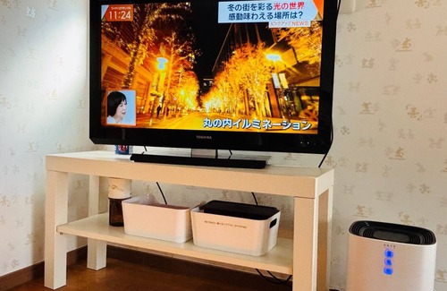 Hanamigawa House | Reserve the entire building Free shuttle service /Chiba Chiba