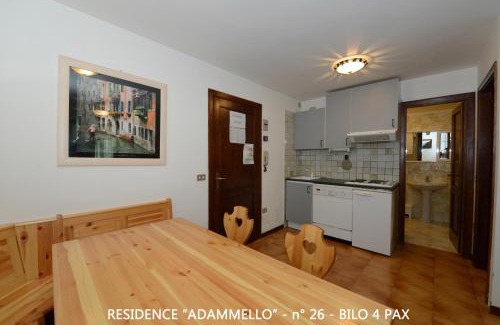 Passo del Tonale Apartment | Residence Adamello