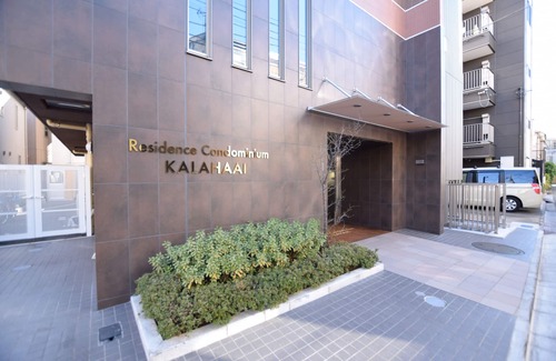 Nishinippori Apartment | Residence Condominium KALAHAAI