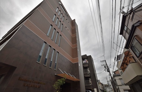 Nishinippori Apartment | Residence Condominium KALAHAAI