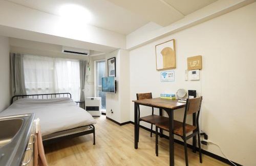 Kita Ward Apartment | Residence hotel #1 エアコン付き 無料Wi-Fi