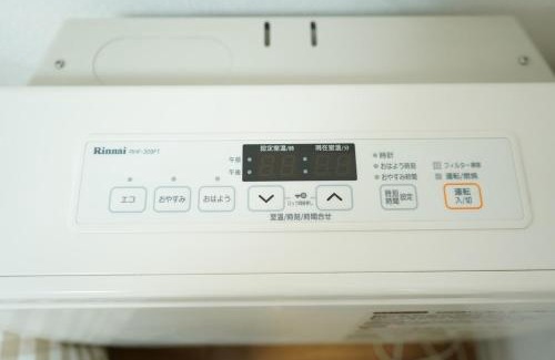 Toyohira Apartment | Residence Hotel #5 最大4名 エアコン 無料Wi-Fi