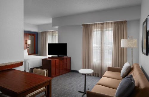 East Rutherford Hotel | Residence Inn East Rutherford Meadowlands