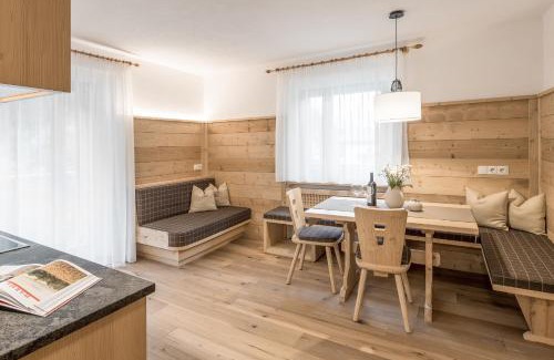 Valle Aurina Apartment | Residence Lärchwiese